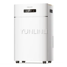 Бытовой осушитель домашние сушильные машины Низкий уровень Шума Осушитель устройство ER-620E