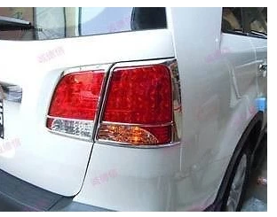

Chrome Tail light cover Trims For Kia Sorento 2010 2011 4PCS