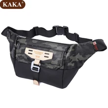 KAKA Новые Мужские поясные сумки водонепроницаемые нейлоновые камуфляжные многофункциональные поясные сумки D201