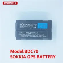 Литий-ионный аккумулятор SOKKIA/TOPCON BDC70 7,2 V 5240mAh для общей станции/gps