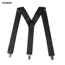 Новые мужские Регулируемые 3,5 см широкие сверхмощные Y-Back модные маленькие точки подтяжки для мужчин s