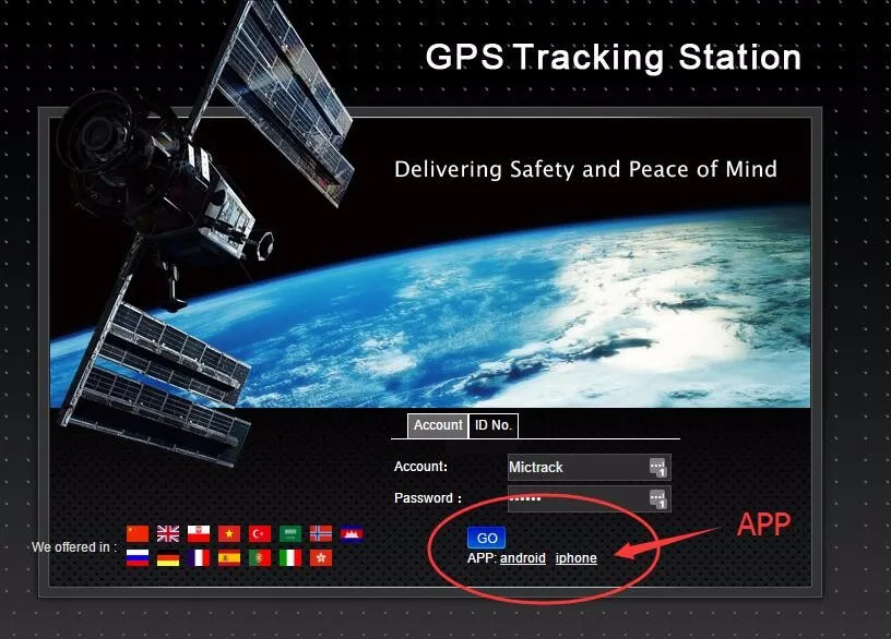 Gps-трекер веб-платформа для отслеживания программного обеспечения для Mictrack MT600 MT510G MT550 MT500 MP90 и других продуктов на протяжении всего срока службы