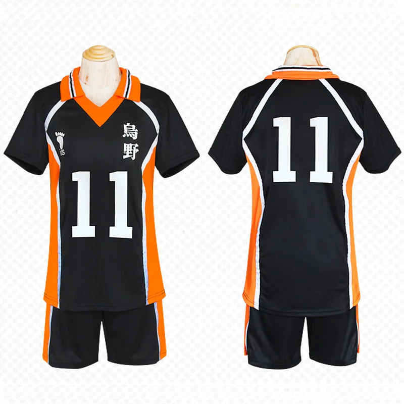 Haikyuu Jersey No.11 Tsukishima Kei 