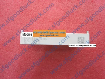 

SKIIP83AC128IST1 IGBT POWER MODULE 1200V 83A