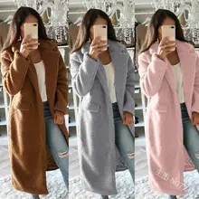 Женская куртка, пальто, женская длинная Толстая шерстяная ветровка, женское тонкое кашемировое пальто