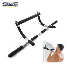 Door Way Horizontal Bar Pull Up Bar