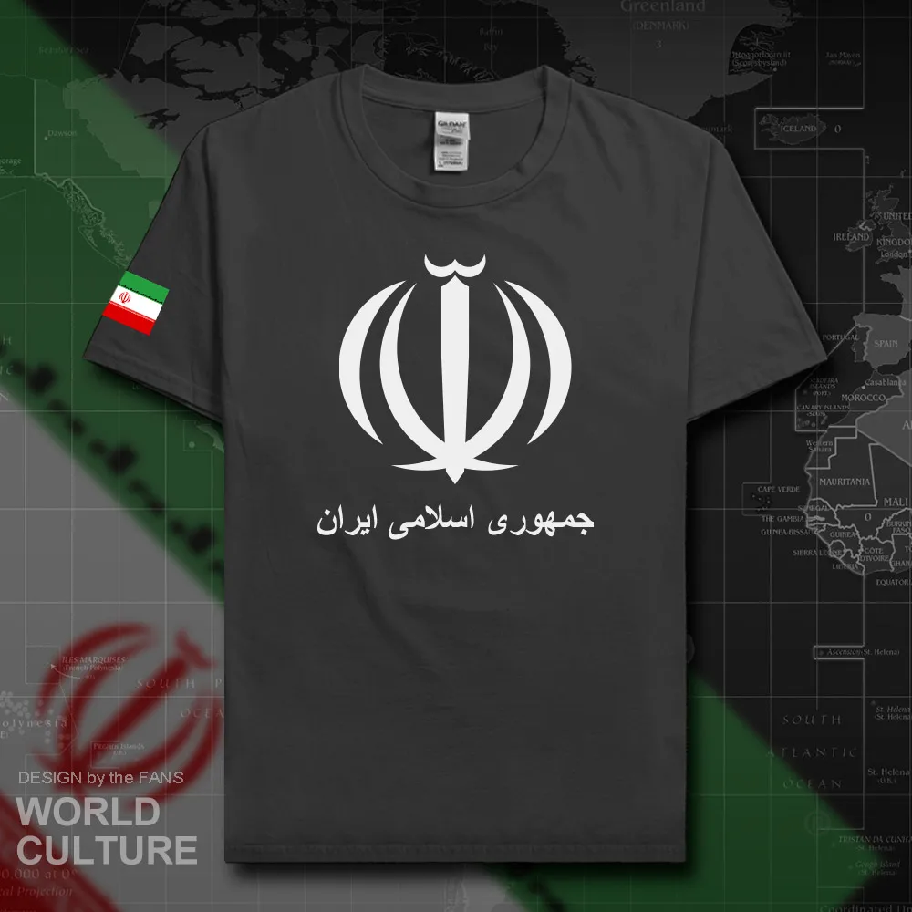 HNAT_Iran20_T01charcoal
