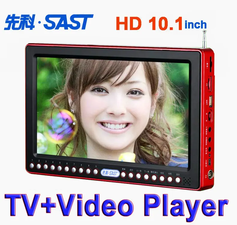 Купить 10.1 дюймов mini телевизор радио электронная книга картина ...