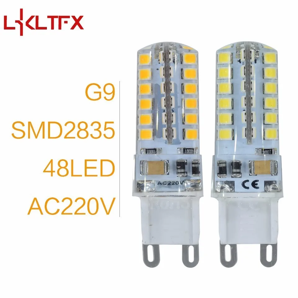 Lkltfx 10 шт. G4 DC 12 В/AC 220 В G9 SMD3014 2835 1 Вт 2 Вт 3 Вт заменить Галогенные Светодиодные лампы 360 Угол луча LED лампада лампы - Испускаемый цвет: 48Leds G9