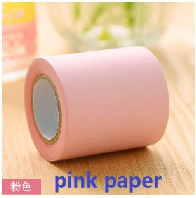 1 шт. розовый, зеленый, синий, желтый, сплошной цвет, блокнот для заметок, рулон, бумага для сообщений, школьные канцелярские принадлежности - Цвет: pink paper