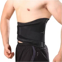 Women Mens Orthopedic Posture Back Belt Correction Abdominal XXL Elastic Corset Back Lumbar Brace Support Belt Waist Belt Y015
