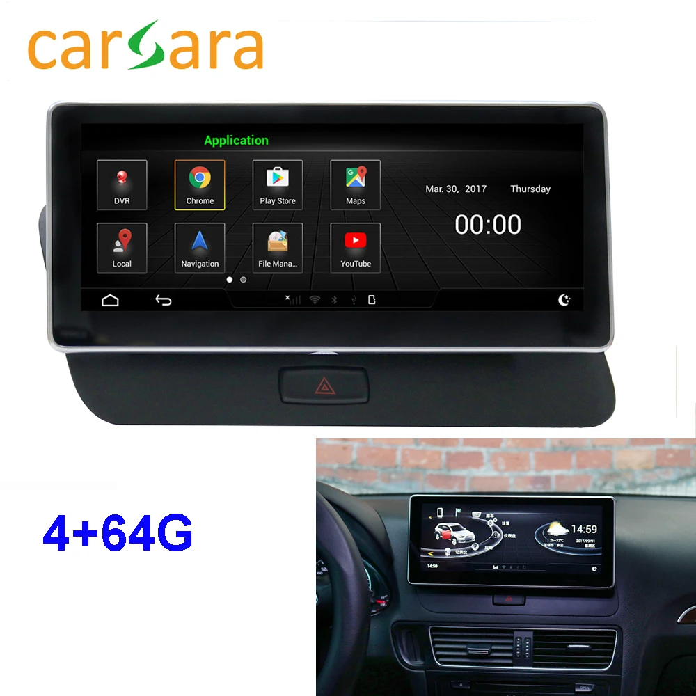 Cheap Monitor Q5 Radio Upgrade Android Multifunctional Touch Screen Car Audio Video Entertainment Navigation System 4G RAM 64G ROM 0 Cheap Monitor Q5 Radio Upgrade Android Multifunctional Touch Screen Car Audio Video Entertainment Navigation System 4G RAM 64G ROM 0