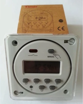 

CN101A Timer switch with waterproof protective cover