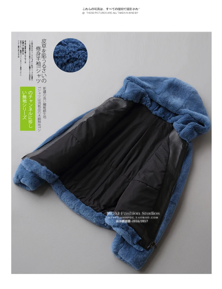 Натуральная кожа рекс шуба женская зимняя верхняя одежда пальто короткий с капюшоном Тонкая Корейская версия