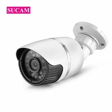 SUCAM AHD Câmera À Prova D’ Água HD 720 P 1080 P 3.6mm Lente Da Câmera de Vigilância Analógico Infravermelho Bala CCTV Segurança Vídeo câmera