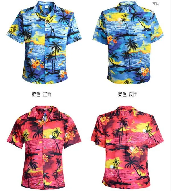 Мужская рубашка Aloha, круиз, тропический, Луау, пляж, Гавайские, вечерние, закат, пальма, синий и красный, размер США, повседневные Гавайские рубашки, V25