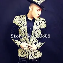 Плюс Размеры барочный дворец Винтаж костюмы с вышивкой для мальчиков; одежда для пения одежда Для мужчин сцены Блейзер брюки бар Детский костюм для вечеринок куртка