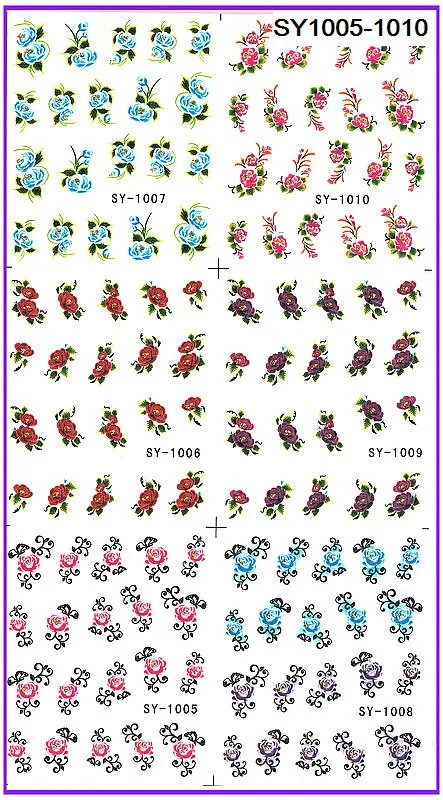 SY1005-1010