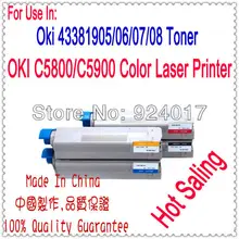 Для Okidata C5550 C5800 C5900 C5550MFP C5800N C5800DN C5900N C5900DN картридж для тонера к принтеру, для Oki C5800 C5900 C5550 комплект тонера