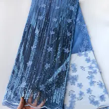 5 ярдов небесно-голубой Африканский французский кружевной тюль ткань с большим количеством блесток аппликации высокое качество распродажа