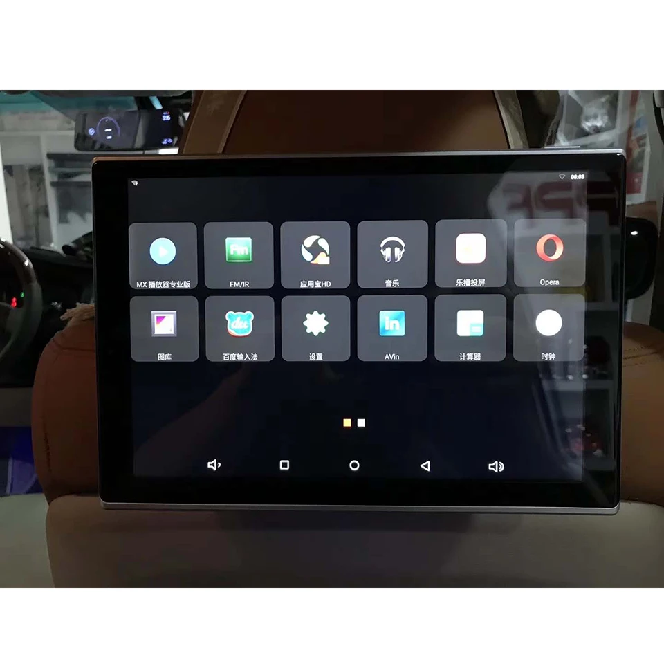 Sale 2019 NEW Latest Car Electronics DVD Video Players LCD Android TV Monitors For Hyundai Elantra Rear Seat Entertainment System 2