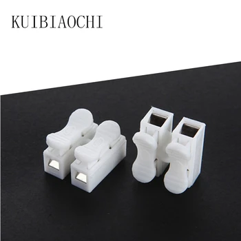

20pcs/lot CH2 Spring Wire Connectors Electrical Cable Clamp Terminal Block Connector LED Strip Light Wire Connecting