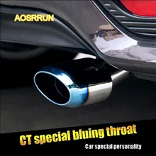 AOSRRUN In acciaio inox tubo di scarico modificato coda gola brunitura silenziatore Adatto per Lexus CT200H CT200H 2012-2015