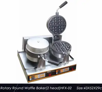 

Free shipping 220v or 110v Commerical Rotary Two Round Plate Waffle Machine HFX-02Waffle Maker with electronic control panel