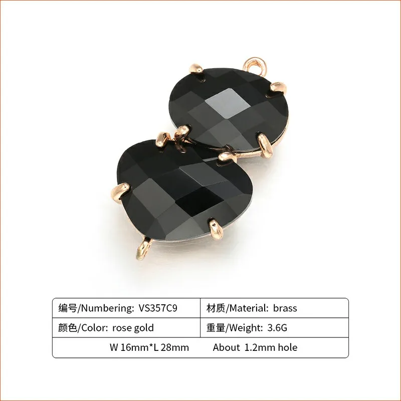 VS357C9
