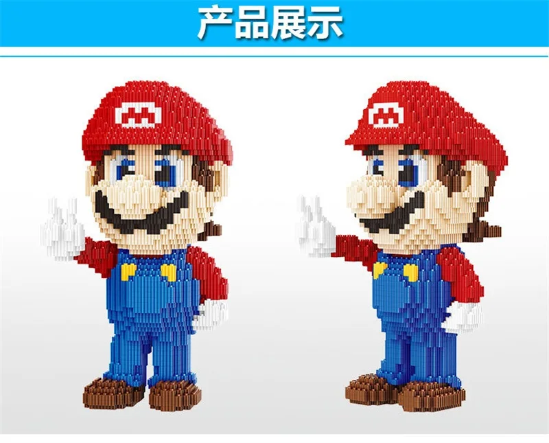 lechuan v mario blocks-1