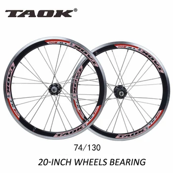 

TAOK 20'' 24 Holes 406 Folding Bikes Bicycles V brake Wheel Wheelset Rim 74mm 130mm Parts bearing wheels