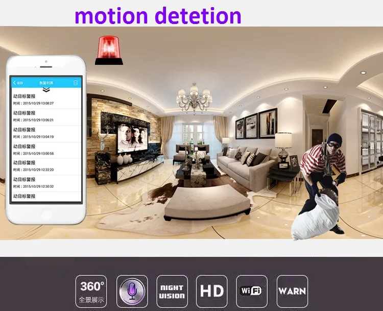 motion detect1