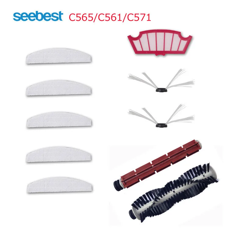 Main Brush1pair+Side Brush2+Mop5+Filter1 for Seebest C561 565 C571 Replacement robotic vacuum cleaner