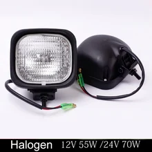 H3 галогенная лампа автомобильный Грузовик головной светильник 4x4 противотуманный светильник пятно/Наводнение 4WD внедорожная дополнительная лобовая фара для 12v24v трейлер RV вилочный погрузчик ATV