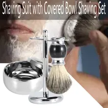 Набор для ухода за бородой с кольцом, мыльница с крышкой, висячая щетка для ухода за лицом, мужские инструменты для бритья, 3 комплекта
