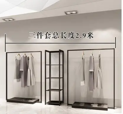 Nakajima полка напольная витрина для магазина одежды. Двухрядные боковые полки параллельные брусья боковые вешалки. 089