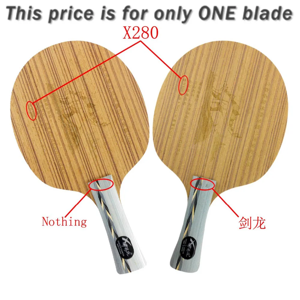 

XiEnTing XNT X280 carbon Table Tennis Racket Blade for ping pong paddle bat