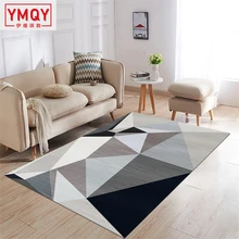 Современные ковры для гостиной прямоугольные геометрические коврики большой Противоскользящий безопасный ковер детская комната Домашний декоративный ковер для спальни