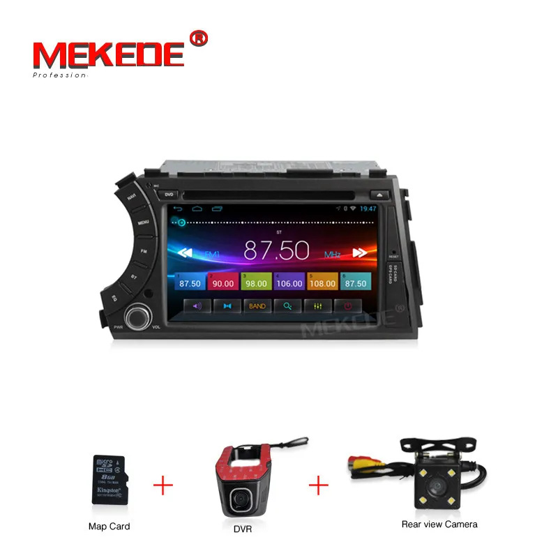 

MEKEDE 2Din HD Quad Core 7 Inch Android Car DVD Player For SSANGYONG Kyron/Actyon With Wifi GPS BT Radio Free 16g Map