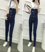 Denim bib pants female 2017 new arrival denim trousers strap slim jumpsuit trousers Overalls Full Length Jeans free shipping