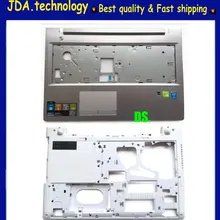 Wellendorff / для lenovo G50-45 G50-70 G50-80 упор рук верхний чехол тачпад+ нижняя Основа Чехол