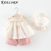 Keelorn/Одежда для маленьких девочек г., комплект одежды наряд для маленьких девочек Летний Пляжный наряд в стиле бохо для малышей, одежда футболки+ штаны+ шапка, комплекты