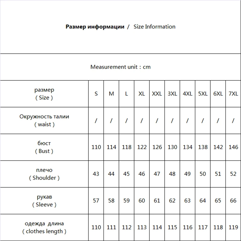 New Autumn long women coat wool coats outerwear Long Sleeve jacket Women Overcoat Slim Fall Winter women coat Plus Size parkas New Autumn long women coat wool coats outerwear Long Sleeve jacket Women Overcoat Slim Fall Winter women coat Plus Size parkas