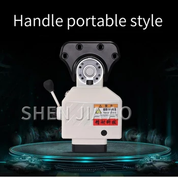 

1PC Fully Automatic Universal Handle Knife Feeder Mill Machine Processing Accessories Milling Machine 110V Milling Knife Machine