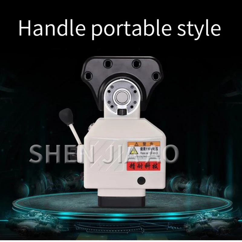 1PC Fully Automatic Universal Handle Knife Feeder Mill Machine Processing Accessories Milling Machine 110V Milling Knife Machine