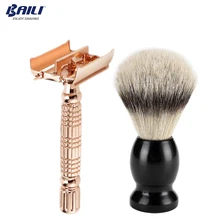 BAILI Classic, розовое золото, Мужская Парикмахерская, двухстороннее влажное бритвенное лезвие, безопасная бритва, бритва+ 1 чехол+ 1 щетка для бритья, BD177