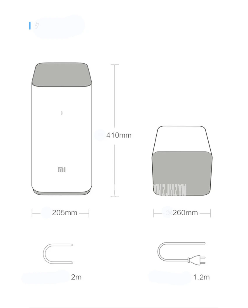 Семейный очиститель воды фильтры для воды здоровье вода 96 Вт Поддержка wifi Android IOS давление воды 0,1-0.4MPa В в/50 Гц, MR424-A