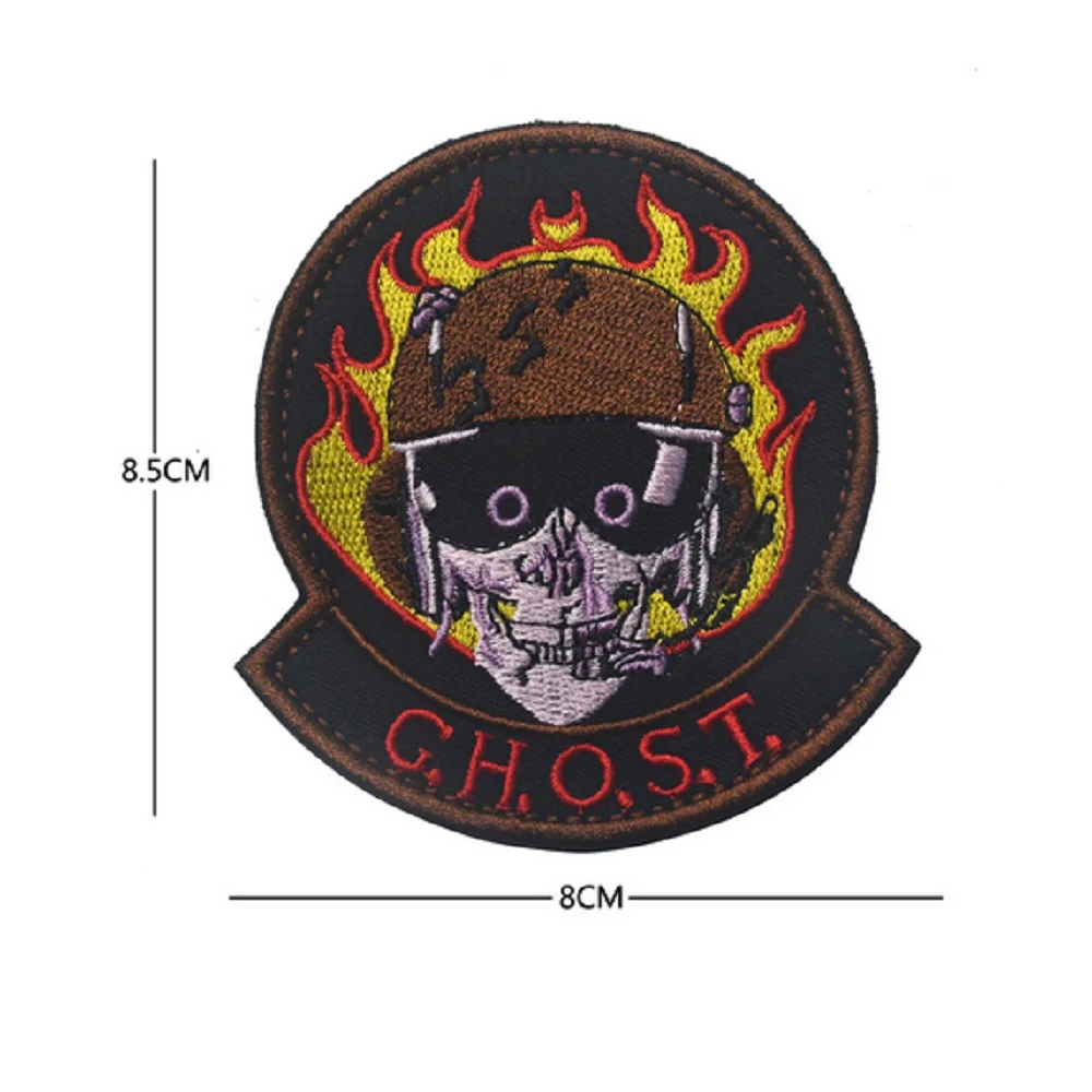 Patch1719R