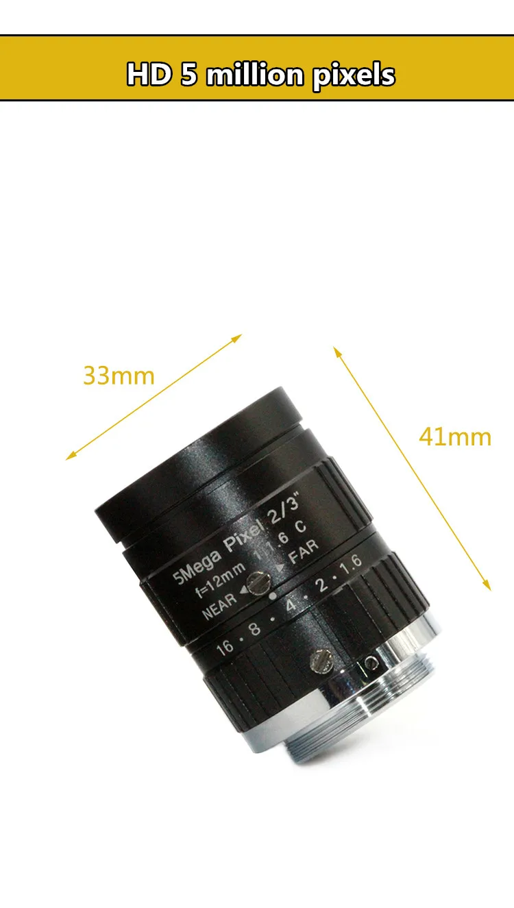 HD 5 million pixels