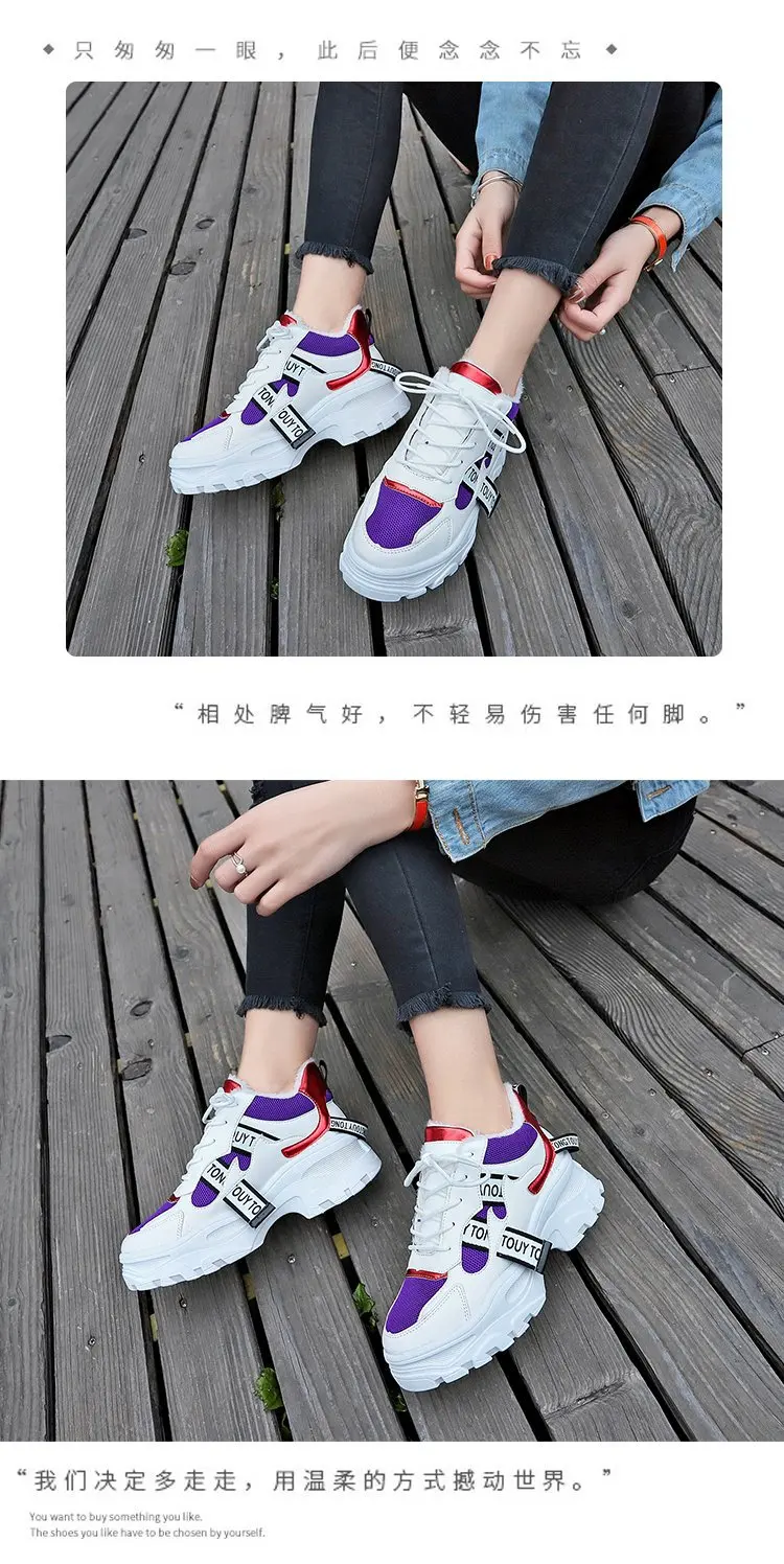 Mlcriyg Spring New Leather Women's Platform Chunky Sneakers Fashion Women Flat Thick Sole Running Shoes Woman Dad Footwear